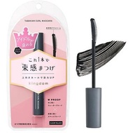 日本黑龍堂 Kokuryudo Kingdom Tabakan Long & Curl Mascara 持久束感捲翹睫毛膏 睫毛液 [黑色 Black]