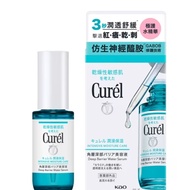 Curel Curel Ceramide Ultra-Protecting Water Essence 30ml 2028/10