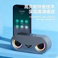 Portable Bluetooth Speaker New Style AI Smart Mechanical Audio TWS Dual Machine Lightweight 360°Ster