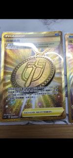 閃卡/閃咭 ptcg pokemon card  ur金卡