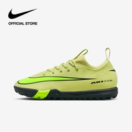 Nike Older Kids Jr. Mercurial Vapor 16 Academy Shoes - Limelight