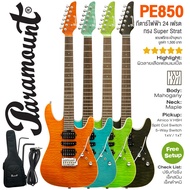 Special Color Paramount PE850 Electric Guitar Super Strat 24 Fret Maple Flame Pattern Burned Neck HS