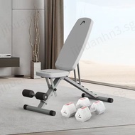 Bench Exercise Equipment Home Gym Chair Folding Workout Bench Bench Press Multifunctional Dumbbell B