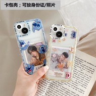 Foreign Trade Stilt Photo Card Case IPhone17/16 Mobile Phone Case Suitable For IPhone13/x/7/8p Trend