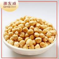 即食香脆盐焗马豆 280g|Kacang Kuda Panggang 280g| Roasted Chickpea 280g