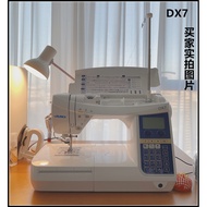 Sewing Machine Japanese Heavy Machine DX5 DX7 Imitation Industrial Automatic Thread Cutting Reverse 