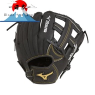 [Direct from Japan]
MIZUNO Baseball Softball WILD KIDS Youth Soft Baseball Glove 3S Black