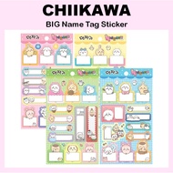 [CHIIKAWA] BIG Name Tag Sticker (Red / Blue / Yellow / Green)