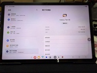 Samsung Galaxy Tab S8 8+128GB WiFi版平板電腦