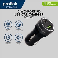 [Super Fast Charge/ Fast Charge] Prolink PCC24501 51W 2-Port Car Charger/ Type-C PPS PD3.0 with Intellisense