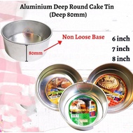 Aluminium Deep Round Cake Tin