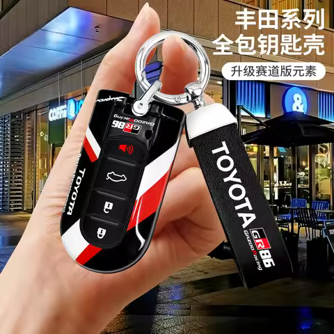 Racing Style Metal Car Key Case Fob Cover for Toyota Wigo Rush Daihatsu Tanto LA600S LA800S LA610S P