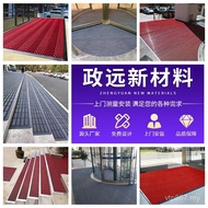 Office Billiard Hall Module Splicing Hotel Module Floor Mat Floor Mat Carpet Corridor Floor Mat Carp