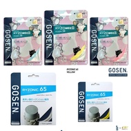 GOSEN RYZONIC 65 BADMINTON STRINGS / GOSEN RYZONIC 58 BADMINTON STRINGS FREE GRIP