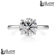 iLove Jewellery 925 Silver Ring 18K White Gold Plated1.9ct Round Solitaire Zirconia Diamond ILR018