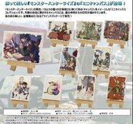 【預購Pre-Order】 Capcom Monster Hunter Rise 迷你帆布畫 (1盒10件)