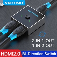 Vention HDMI Switcher 4K 60Hz HD 2.0 HDMI Bi-Directional Switch โดยไม่ชักช้า 2 in 1 Out & 1 in 2 Out