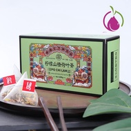 Baozhilin Lemon hawthorn lotus leaf tea Mulberry leaf Chrysanthemum Seed Winter Melon tea Small belly health tea Lemon hawthorn lotus leaf tea Small belly health tea