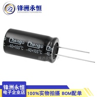 10pcs 400V150UF 18 * 35mm Electrolytic Capacitor 150UF/400V