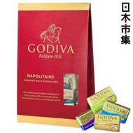 GODIVA - 日版Godiva 4種經典風味 拿破崙朱古力 高級精美禮物袋 84粒裝 320g【市集世界 - 日本市集】#聖誕