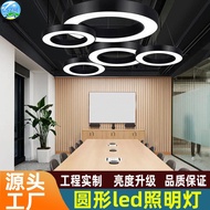 LED Round Light Hollow Round Chandelier Creative Office Light Supermarket Gym Internet Cafe Restaura