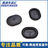 Suitable for Audi Q7 Q3 New Touran Tikan L Door Plug Cover Rubber Plug Stuffy Cover Rubber Plug Wate