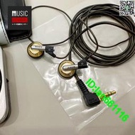 索尼SONY MDR-E282 旗艦耳機 經典懷舊復古超級耳塞