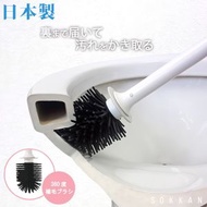OH:E - 日本製 速乾柔軟廁所刷 / 廁所刷連座 / 柔軟馬桶刷