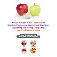 德国进口果胶粉 Germany Pectin Powder halal Food Grade (Gelling, Thickening Agent, Food Stabilizer)