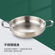 Korean Instant Noodle Pot Ramen Pot Small Saucepan Induction Cooker Korean Internet Celebrity Binaural Instant Noodles P