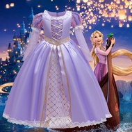 MQATZ ส่งมงกุฎเมจิกติดฮาโลวีนยาวเจ้าหญิงคริสต์มาสชุดสาวแขนยาวเครื่องแต่งกายคอสเพลย์ SMR036