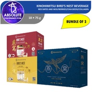 [Bundle of 3] Kinohimitsu Bird's Nest (Red Dates &amp; Wolfberries, Chia Seeds, Collagen) 6 Bottles per box