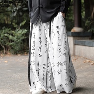 INCERUN กางเกงขาบานชุดประจำชาติกางเกงสตรีเอวยางยืดพิมพ์ลายอักษรโบราณสไตล์วินเทจ (สไตล์จีน)
