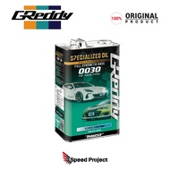 Toyota GT86 FT86 GR86 ZN6 ZN8 / Subaru BR-Z BRZ ZC6 ZD8 - GReddy Specialized Oil 0030 0W-30 (5 Liter