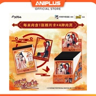 Heaven Official's Blessing Trading Memo Pad