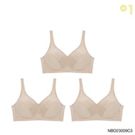 (Set 3 ชิ้น) Sabina เสื้อชั้นใน Invisible Wire (ไม่มีโครง) รุ่น Function Bra รหัส NBO23009 สีเนื้อเข