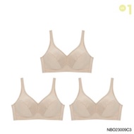 (Set 3 ชิ้น) Sabina เสื้อชั้นใน Invisible Wire (ไม่มีโครง) รุ่น Function Bra รหัส NBO23009 สีเนื้อเข้ม