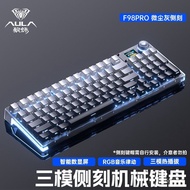 Mechanical Game Manipulator Z98 Pro Dedicated with Display