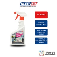 Kleenso® Tiles & Bathroom Cleaner 500ml