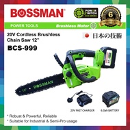 Bossman BCS999 12" Cordless Chain Saw Brushless Motor / gergaji Kayu Mesin Potong Kayu BSC999 Cut of