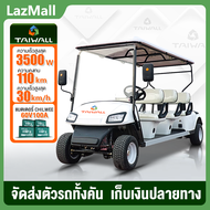 TAIWALL รถกอล์ฟไฟฟ้า รถไฟฟ้า 4ล้อผู้ใหญ่ สี่ล้อไฟฟ้า รถ กอล์ฟ ไฟฟ้า 4 ล้อ สามล้อไฟฟ้ามีหลังคา รถไฟฟ้