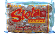 Bagea Kenari Asli Khas Ternate/ Oleh oleh Ternate