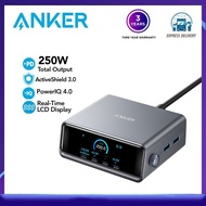 (In stock) Original Prime 250W USB-C 6-port charger Fast charging GaN charging station A2345