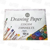 Blok Lukisan B4 (135gsm, 250 Helai) – Kertas Tebal Melukis | B4 Drawing Block / Paper – 135gsm, 250 