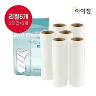 Boomjoy Tape Cleaner Refill Only (6 Large) Doldori Roll Cleaner