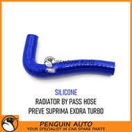 PROTON PREVE SUPRIMA EXORA TURBO RADIATOR BY PASS HOSE SILICONE PW810798