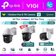 TP-Link Vigi C540 / C540-W / C540V / C540S Outdoor Full Colour Pan Tilt Network Camera CCTV Security
