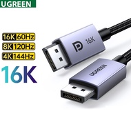 Displayport to Displayport 2.1 cable supports 60Hz 120Hz 240Hz HDR Ugreen