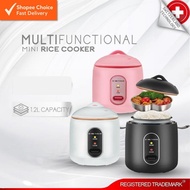 Swiss Thomas Multifunction Electric Rice Cooker with Non-Stick Pot, Steam Tray & Removable Lid 1.2L