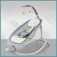 Baby soothing tool, baby rocking chair, children's rocking chair, baby rocking chair, comfort chair,